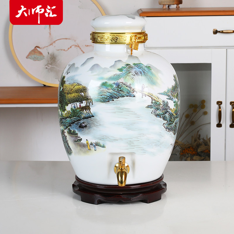 景德镇陶瓷酒坛10斤20斤30斤高白泥酒缸泡酒瓶酿酒壶酒桶密封坛子