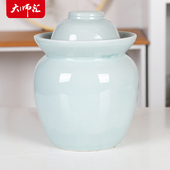 腌菜坛子家用 四川酸菜咸菜罐大号密封罐景德镇陶瓷泡菜坛加厚