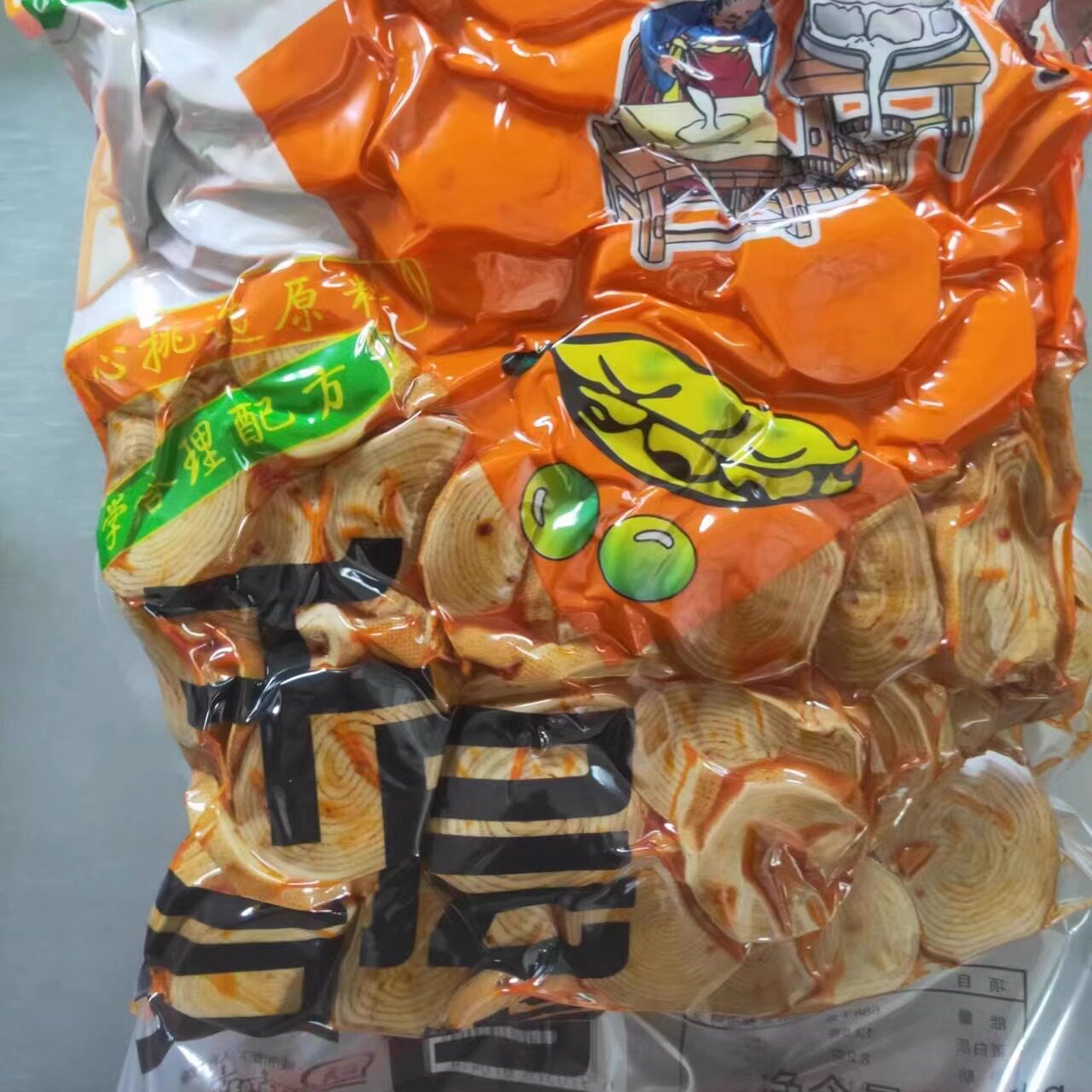 祁师傅千层豆卷素鸡素肠烧烤面筋卤菜酒店凉拌菜成品真空袋装即食