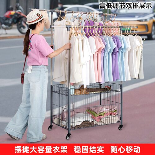 卖衣服展示架摆摊衣架折叠移动