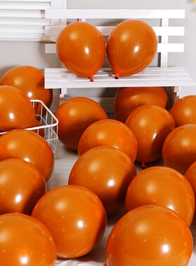 复古双层爱马橙色气球开业场景生日装饰橘色活动布置拱门汽球链