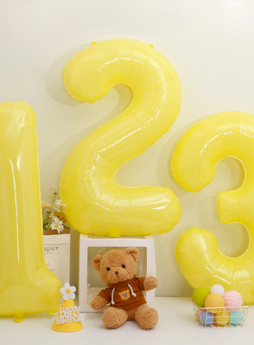 40寸柠檬黄色数字铝膜气球生日布置对拍照ins场景氛围道具装饰品