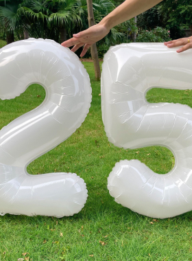 宝宝生日布置40寸白色大数字铝膜气球周岁派对装饰小清新拍照道具