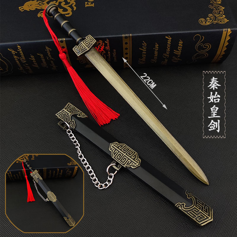 中国古代八面汉剑如意剑越王剑秦始皇湛卢剑带鞘金属兵器手办摆件