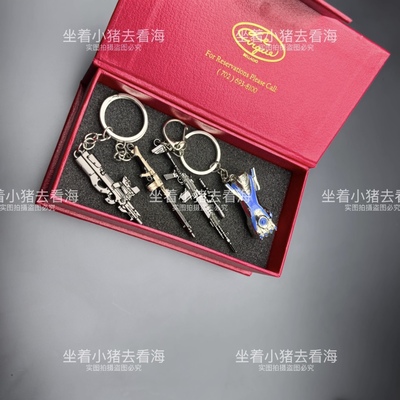 吃鸡游戏周边传世武器破风拳套挂件钥匙扣合金P90小枪MG3妹控摆件