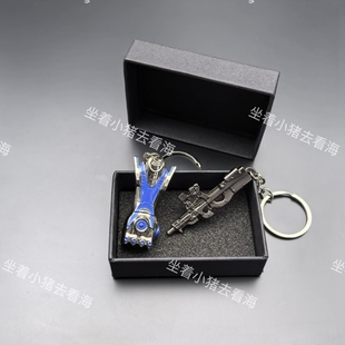 吃鸡游戏周边破风机械拳套迷你P90合金属小枪挂件钥匙扣书包吊坠
