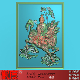 精修创意精品图精雕图石雕浮雕壁画木雕电脑雕刻图麒麟送子001
