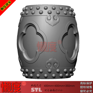 精品石材柱墩狮头立体精雕图STL文件3D电脑雕刻仿古石凳鼓凳003