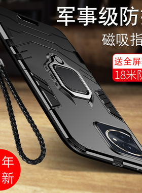 适用荣耀100手机壳荣耀100pro保护套全包防摔新品个性硅胶创意honor手机套MAA一AN00超薄气囊10高档por男外壳