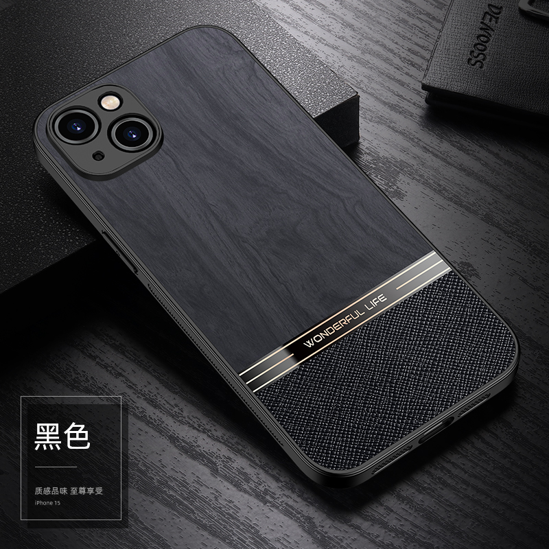 适用苹果15新款木纹手机壳