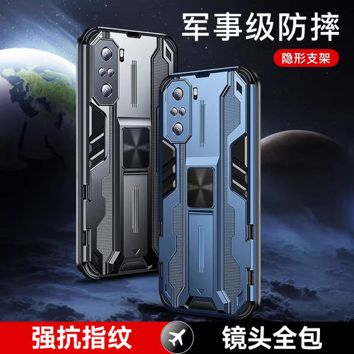 适用红米k40/k50手机壳新款防摔