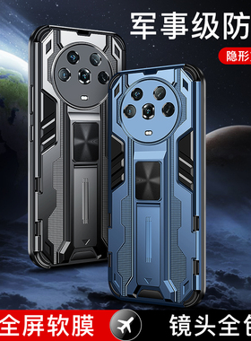 适用华为荣耀magic4手机壳保护套气囊荣耀magic4pro手机套防摔LGE一AN00新款镜头全包防摔创意硅胶男个性创意