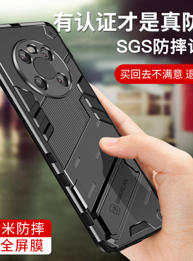 适用华为mate40pro手机壳mate40镜头全包防摔保护套Mate30pro个性潮nova8pro镜头保护壳MATE30硅胶软壳男外壳