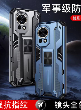 适用华为nova12pro手机壳华为nova12保护套镜头全包防摔气囊nova12ultra硅胶超薄创意新款外壳高级感por潮男