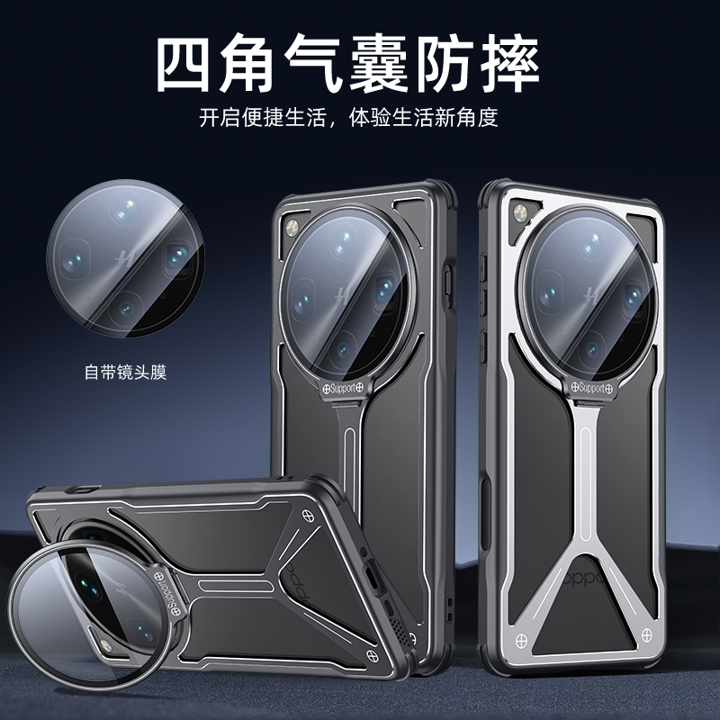适用OPPOFindx8S手机壳新款透明镜头Findx8Splus保护隐形支架镂空散热Find8X ultra防摔简约男女外壳硬高级感