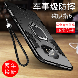 适用华为荣耀x30手机壳荣耀x30i保护套新款全包防摔荣耀x30max网红个性硅胶创意手机套超薄高档潮男外壳