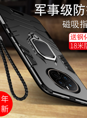 酷形适用华为mate50手机壳mete50pro保护套全包防摔mate40pro个性硅胶创意手机套m50e超薄气囊高档潮男外壳