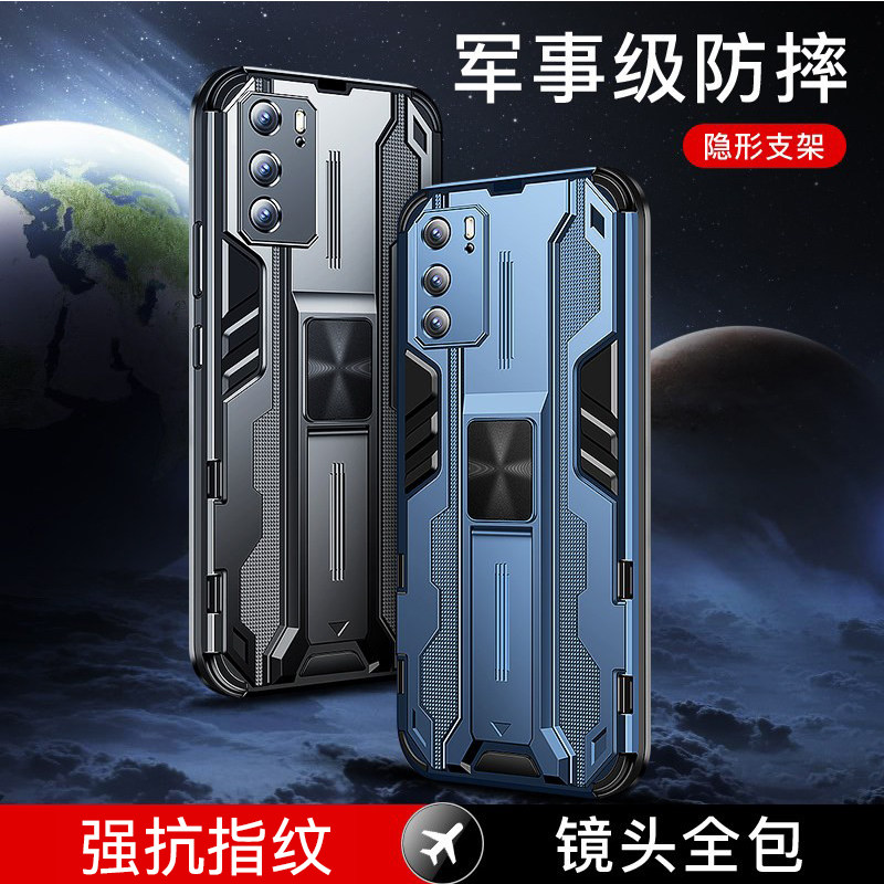 适用华为p40手机壳p40pro镜头全包防摔保护套p30硅胶5G