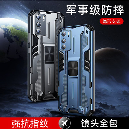 适用华为p40/p30防摔硅胶手机壳
