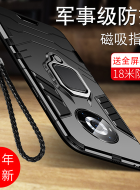 适用荣耀Magic3手机壳全包防摔华为荣耀magic3pro保护套5g硅胶气囊手机套软壳HONORmag3por个性创意男外壳潮