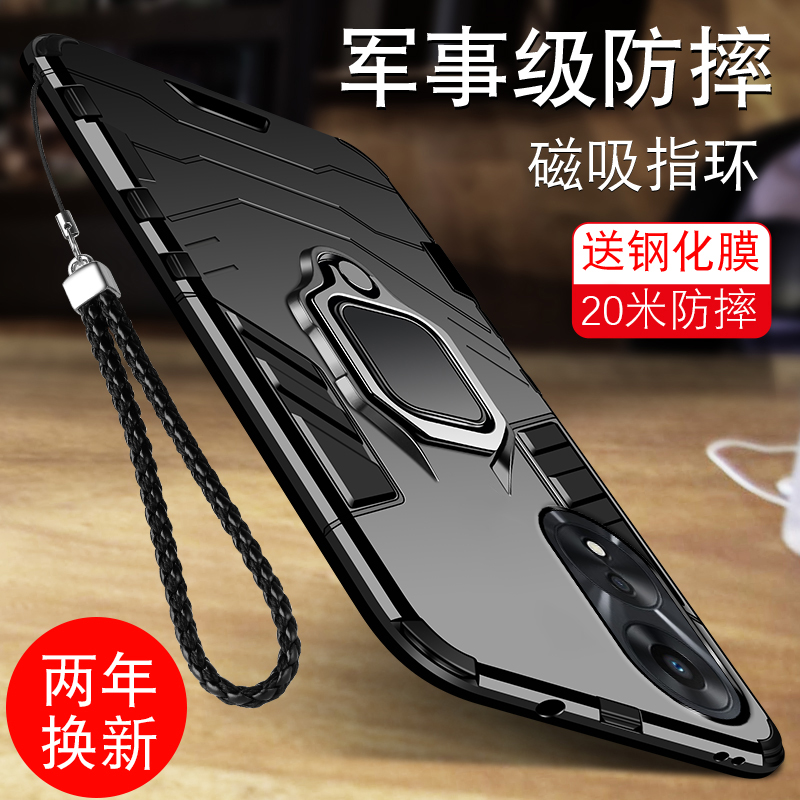 适用oppoA2x系列手机壳个性防摔