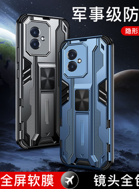 适用华为荣耀100手机壳荣耀100pro保护套5G镜头honor全包防摔气囊荣耀90硅胶超薄por创意新款外壳高级感潮男