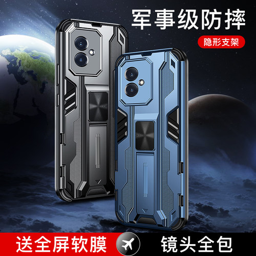 适用荣耀100/90手机壳新款防摔