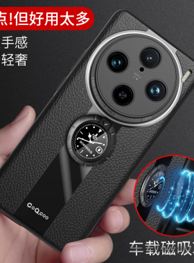 适用vivoX100手机壳镜头全包vivoX100pro保护套V2309A个性创意2324硅胶vivix高档皮纹vovox外壳pr0潮男女viv0