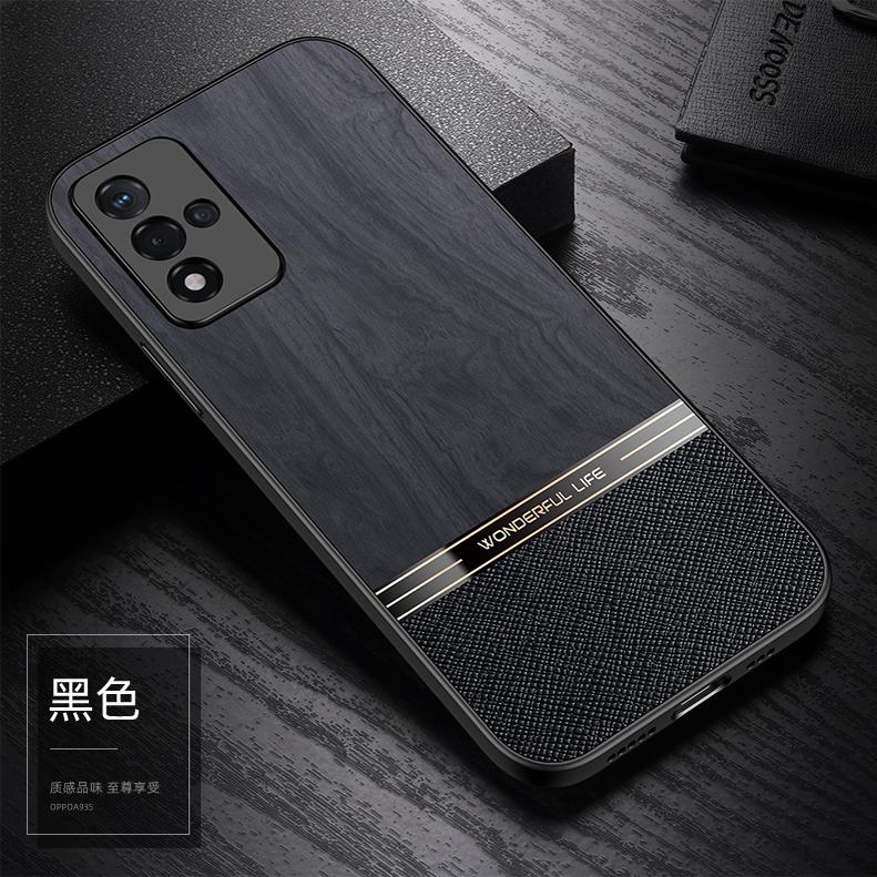 适用oppoA93新款木纹手机壳