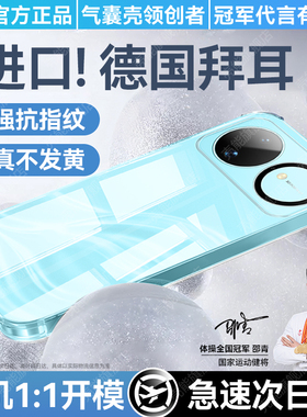 壳能适用华为nova16手机壳新款Nova16Pro保护套16ultra透明16z防摔15气囊14硅胶13镜头全包12超薄高级软外壳