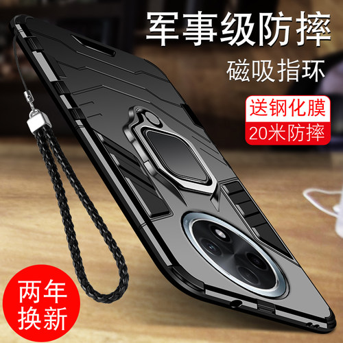适用oppoA3pro手机壳个性防摔壳