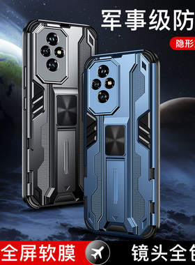 适用华为荣耀200手机壳荣耀20pro保护套镜头honor全包防摔气囊ELI一AN00硅胶超薄por创意新款外壳高级感潮男