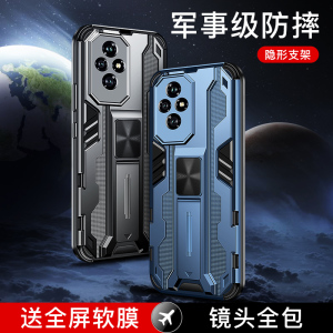 适用华为荣耀200手机壳荣耀20pro保护套镜头honor全包防摔气囊ELI一AN00硅胶超薄por创意新款外壳高级感潮男