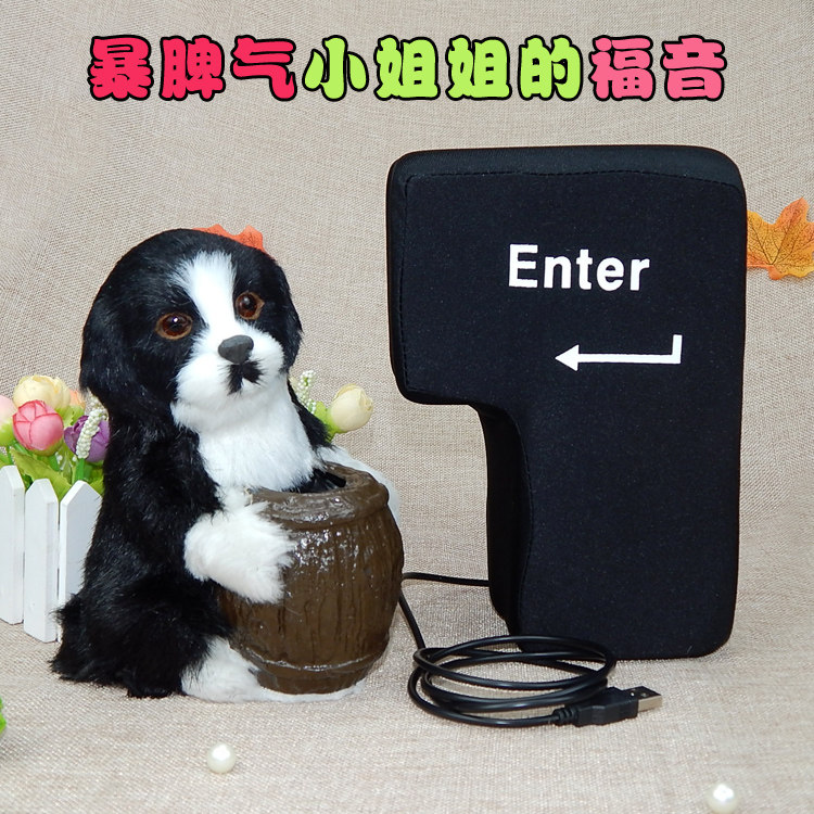 抖音大力女孩发泄减压usb客服