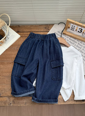 英国KABEI TREE男童直筒牛仔裤2026新款春秋季儿童休闲工装裤长裤