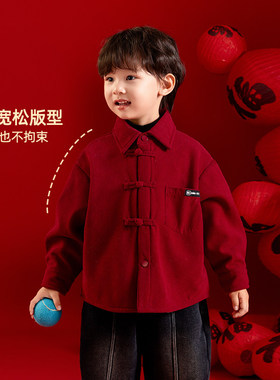 英国KABEI TREE男童加绒衬衫一体绒红色加厚新年过年拜年服冬季