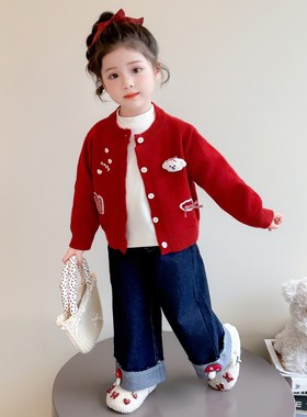 英国KABEI TREE女童冬装套装红色小香风新年过年2026新款超巨好看