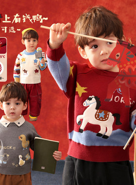 英国KABEI TREE红色毛衣男童马年秋冬季加厚保暖复古卡通新年衣服