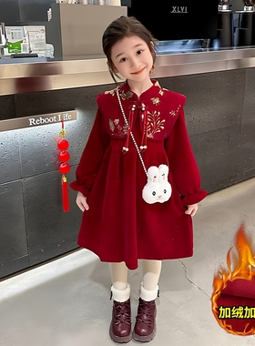 英国KABEI TREE红色女童连衣裙冬季国风新年裙子新中式加绒拜年服