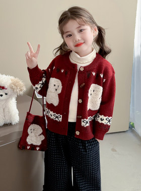 英国KABEI TREE红色毛衣女童超好看冬季打底本命年加厚开衫拜年服
