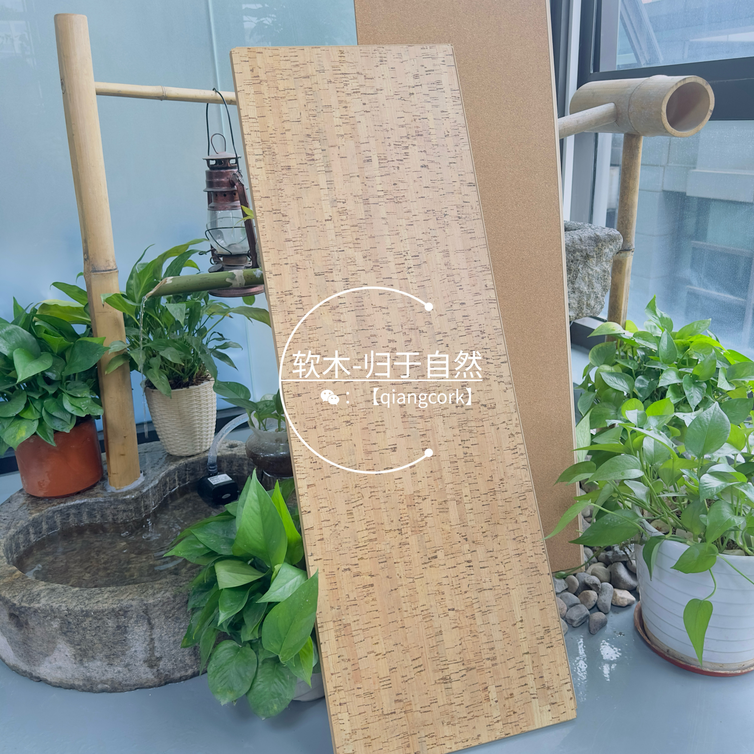 软木弹性地板客厅儿童房防撞减震隔音锁扣式复合软木地板进口竹节