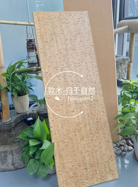 软木弹性地板客厅儿童房防撞减震隔音锁扣式复合软木地板进口竹节