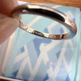 张杰演唱会live开往198 浪漫行星文化戒指粉丝应援周边纪念指环