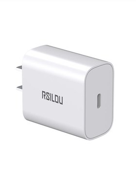 RSILOU阿思络昂达A30充电器pd快充头适用适13/14/proMax