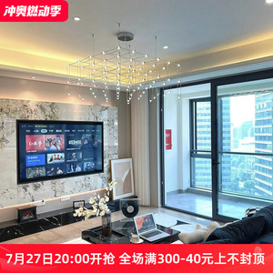 现代简约客厅吊灯轻奢大气创意个性设计师款餐厅吧台卧室书房灯具
