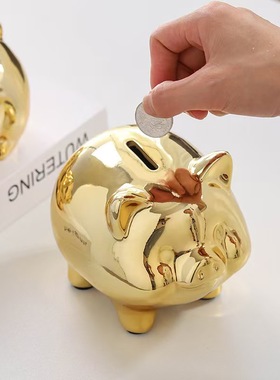 北欧陶瓷摆件储蓄罐陶瓷小金猪陶瓷存钱罐创意礼品桌装饰品客厅