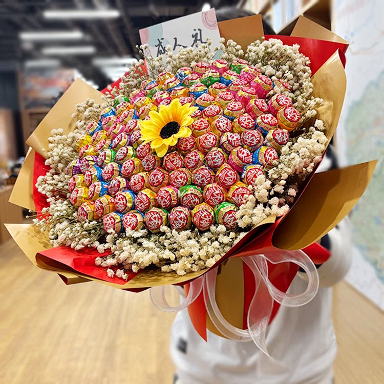 99颗棒棒糖花束卡通花向日葵百日誓师中高考成人礼生日情人节礼物