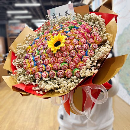 99颗棒棒糖花束卡通花向日葵百日誓师中高考成人礼生日情人节礼物