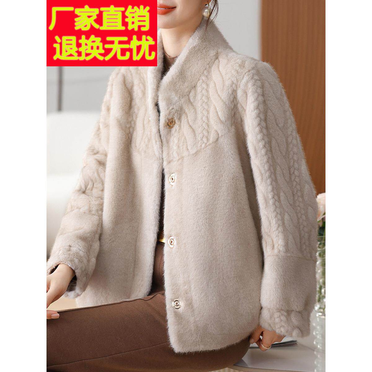 妈妈秋冬装洋气皮草外套新款貂绒衣服中老年女时尚厚皮毛一体大衣