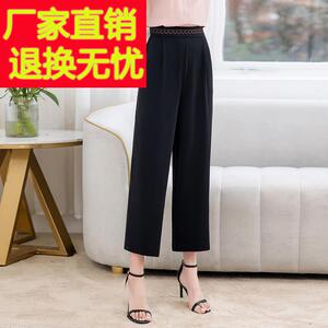 品牌中老女装妈妈夏装真丝筒九奶分裤年新款奶装春夏宽松直KML-23